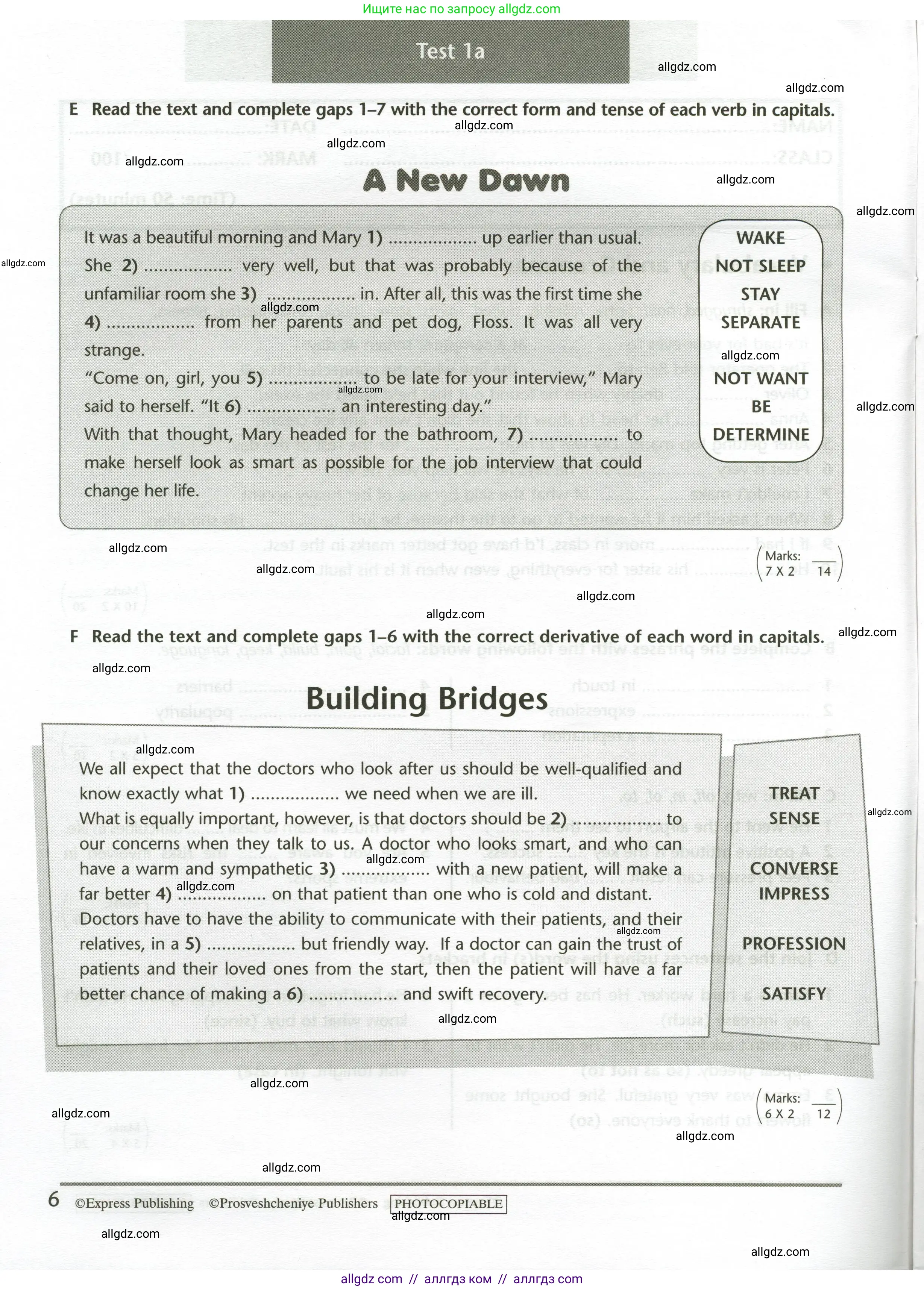 Английский язык (english), 11 класс контрольные задания (test booklet), авторы: Баранова Ксения Михайловна (Baranova Ksenia), Дули Дженни (Dooley Jenny), Копылова Виктория Викторовна (Kopylova Victoria), Мильруд Радислав Петрович (Millrood Radislav), Эванс Вирджиния (Evans Virginia), издательство Просвещение, Москва, 2019, серого цвета, страница 6, Условие