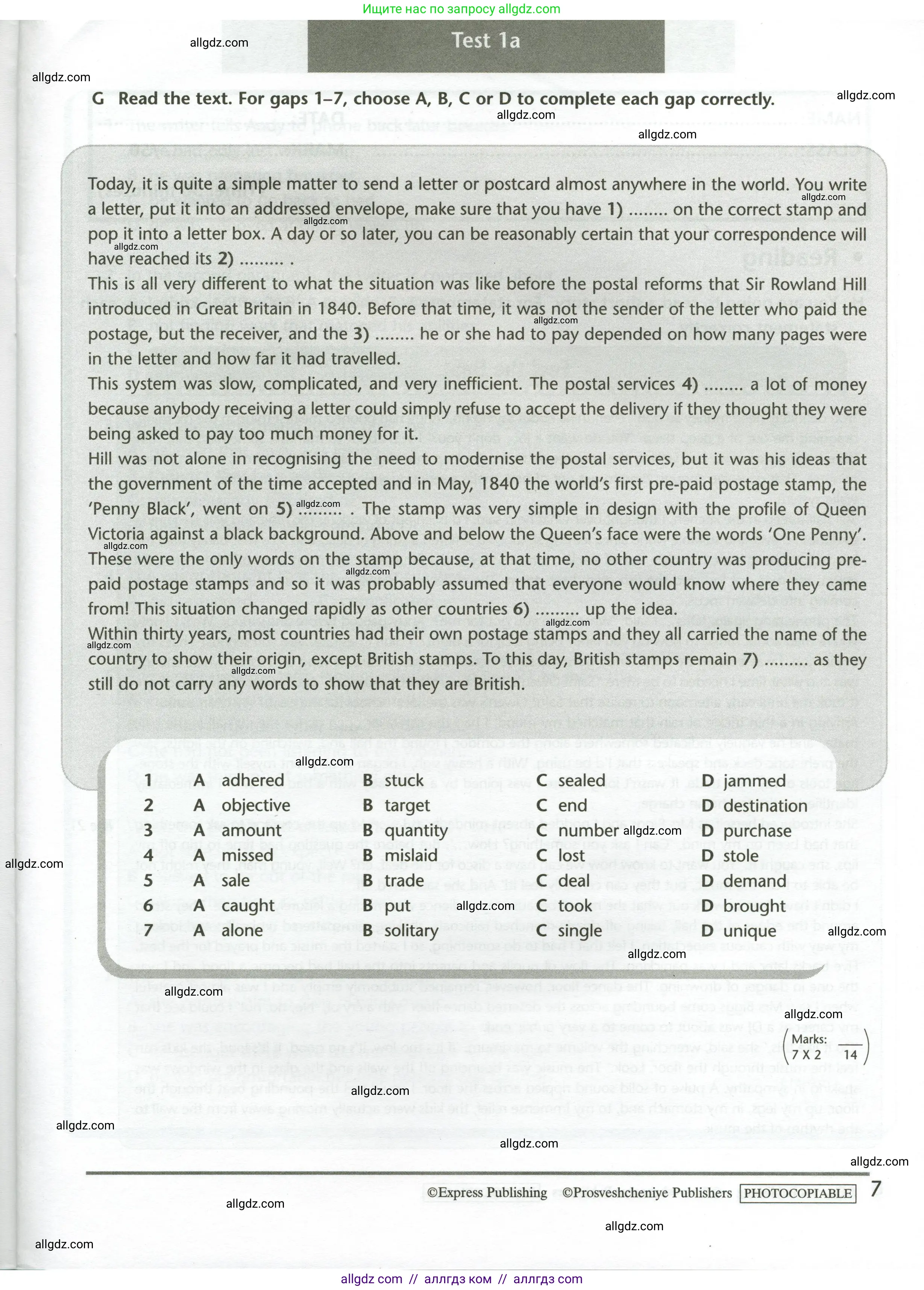 Английский язык (english), 11 класс контрольные задания (test booklet), авторы: Баранова Ксения Михайловна (Baranova Ksenia), Дули Дженни (Dooley Jenny), Копылова Виктория Викторовна (Kopylova Victoria), Мильруд Радислав Петрович (Millrood Radislav), Эванс Вирджиния (Evans Virginia), издательство Просвещение, Москва, 2019, серого цвета, страница 7