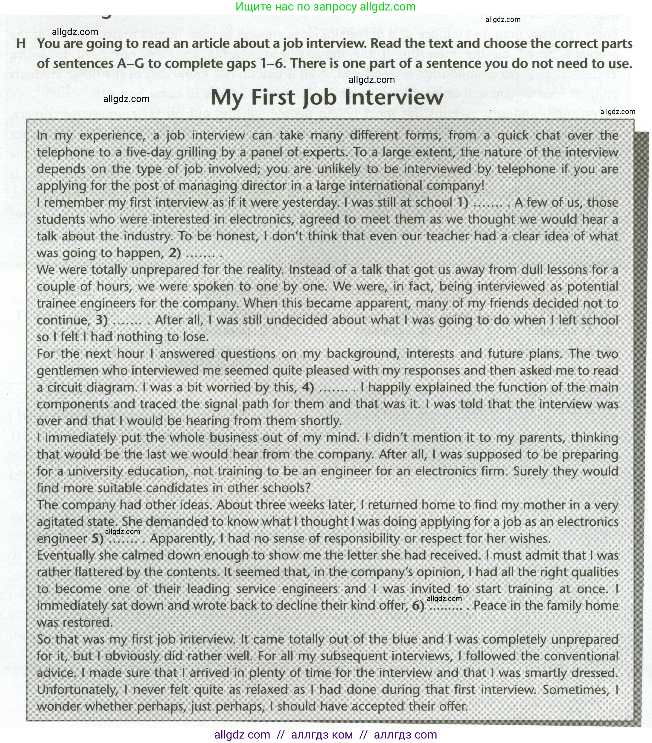 Английский язык (english), 11 класс контрольные задания (test booklet), авторы: Баранова Ксения Михайловна (Baranova Ksenia), Дули Дженни (Dooley Jenny), Копылова Виктория Викторовна (Kopylova Victoria), Мильруд Радислав Петрович (Millrood Radislav), Эванс Вирджиния (Evans Virginia), издательство Просвещение, Москва, 2019, серого цвета, страница 14, Условие