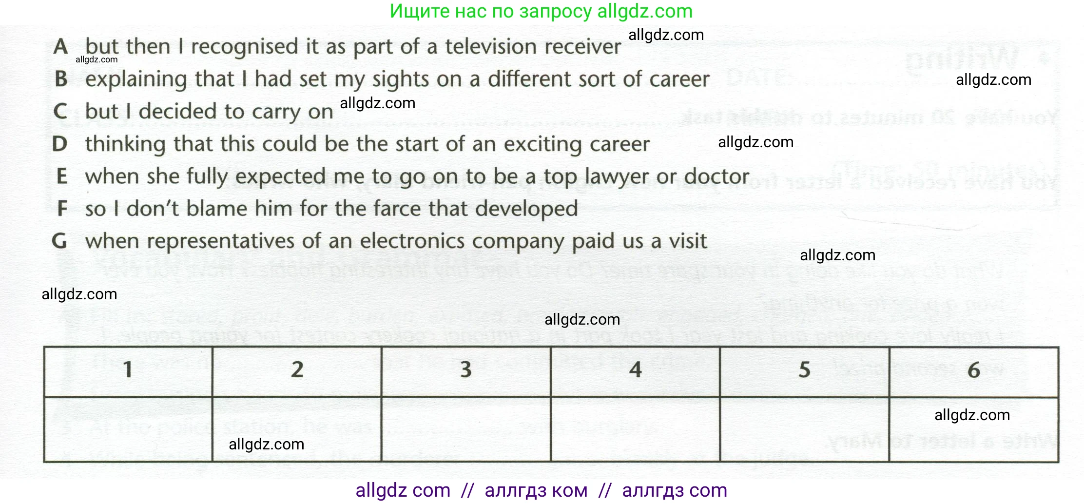 Английский язык (english), 11 класс контрольные задания (test booklet), авторы: Баранова Ксения Михайловна (Baranova Ksenia), Дули Дженни (Dooley Jenny), Копылова Виктория Викторовна (Kopylova Victoria), Мильруд Радислав Петрович (Millrood Radislav), Эванс Вирджиния (Evans Virginia), издательство Просвещение, Москва, 2019, серого цвета, страница 14, Условие (продолжение 2)