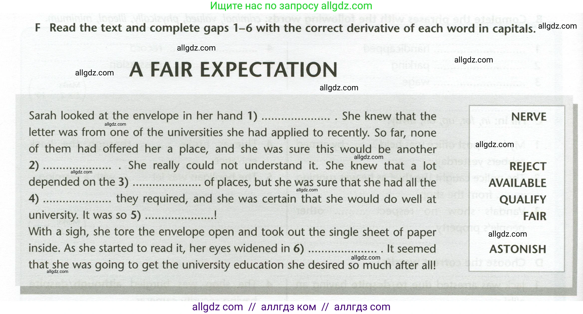 Английский язык (english), 11 класс контрольные задания (test booklet), авторы: Баранова Ксения Михайловна (Baranova Ksenia), Дули Дженни (Dooley Jenny), Копылова Виктория Викторовна (Kopylova Victoria), Мильруд Радислав Петрович (Millrood Radislav), Эванс Вирджиния (Evans Virginia), издательство Просвещение, Москва, 2019, серого цвета, страница 18, Условие