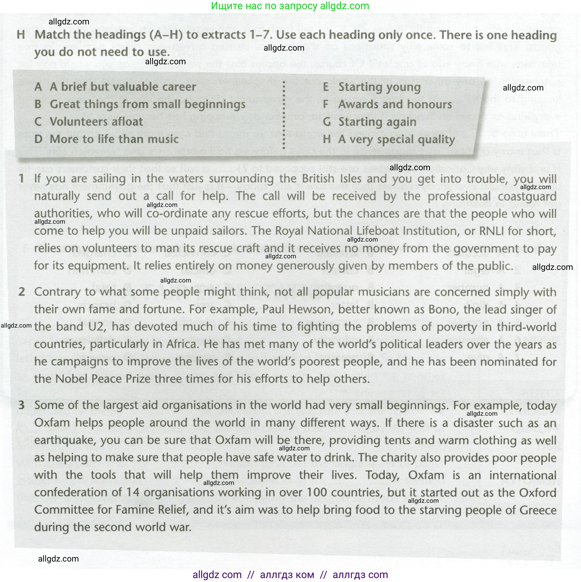 Английский язык (english), 11 класс контрольные задания (test booklet), авторы: Баранова Ксения Михайловна (Baranova Ksenia), Дули Дженни (Dooley Jenny), Копылова Виктория Викторовна (Kopylova Victoria), Мильруд Радислав Петрович (Millrood Radislav), Эванс Вирджиния (Evans Virginia), издательство Просвещение, Москва, 2019, серого цвета, страница 20, Условие