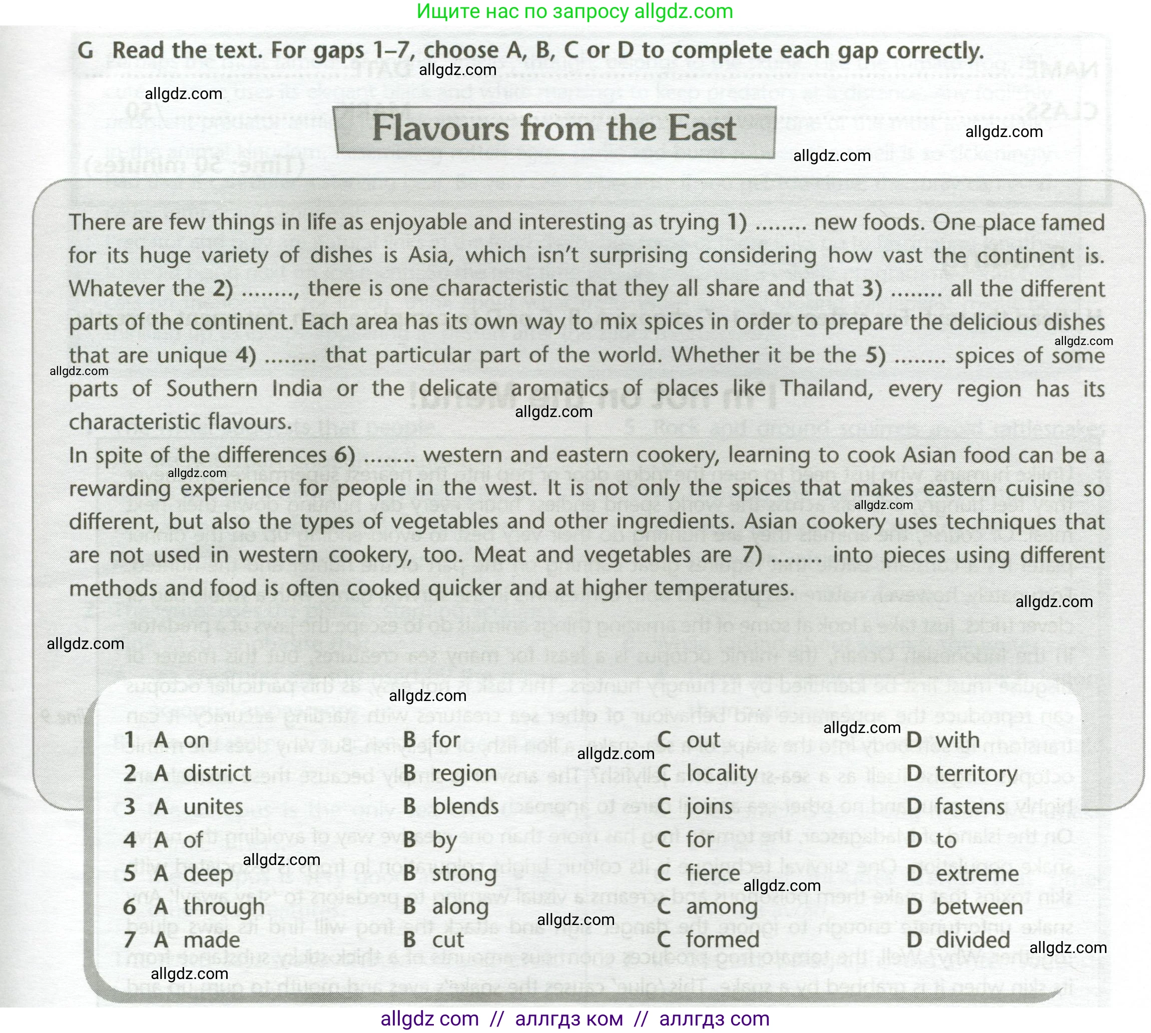 Английский язык (english), 11 класс контрольные задания (test booklet), авторы: Баранова Ксения Михайловна (Baranova Ksenia), Дули Дженни (Dooley Jenny), Копылова Виктория Викторовна (Kopylova Victoria), Мильруд Радислав Петрович (Millrood Radislav), Эванс Вирджиния (Evans Virginia), издательство Просвещение, Москва, 2019, серого цвета, страница 25, Условие