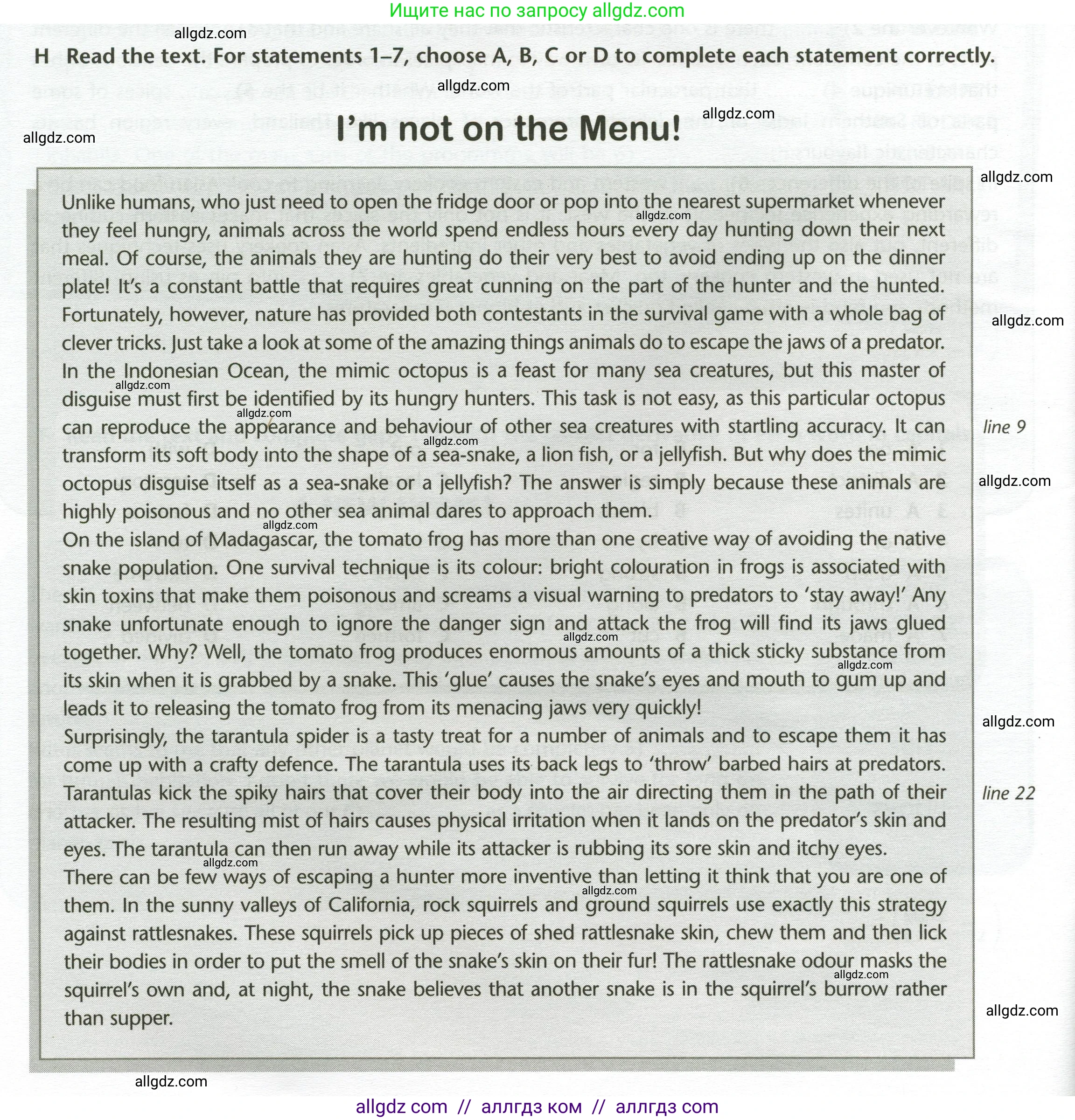 Английский язык (english), 11 класс контрольные задания (test booklet), авторы: Баранова Ксения Михайловна (Baranova Ksenia), Дули Дженни (Dooley Jenny), Копылова Виктория Викторовна (Kopylova Victoria), Мильруд Радислав Петрович (Millrood Radislav), Эванс Вирджиния (Evans Virginia), издательство Просвещение, Москва, 2019, серого цвета, страница 26, Условие