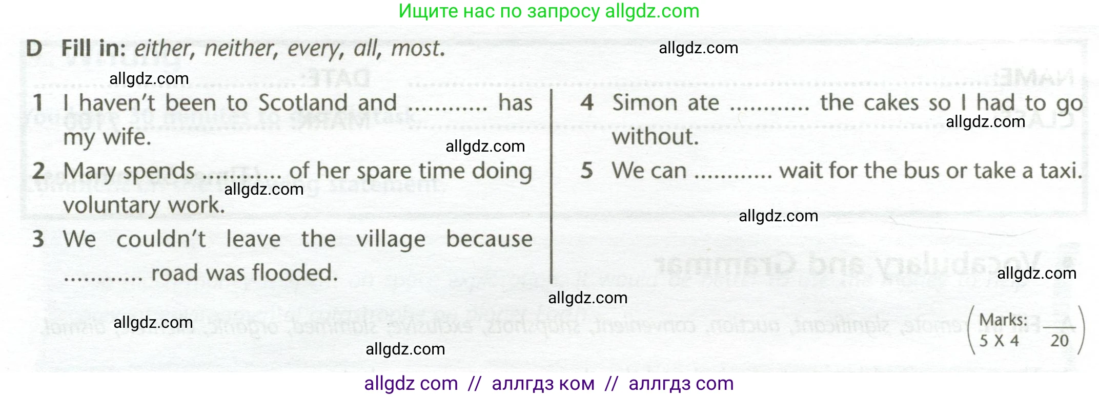 Английский язык (english), 11 класс контрольные задания (test booklet), авторы: Баранова Ксения Михайловна (Baranova Ksenia), Дули Дженни (Dooley Jenny), Копылова Виктория Викторовна (Kopylova Victoria), Мильруд Радислав Петрович (Millrood Radislav), Эванс Вирджиния (Evans Virginia), издательство Просвещение, Москва, 2019, серого цвета, страница 30, Условие
