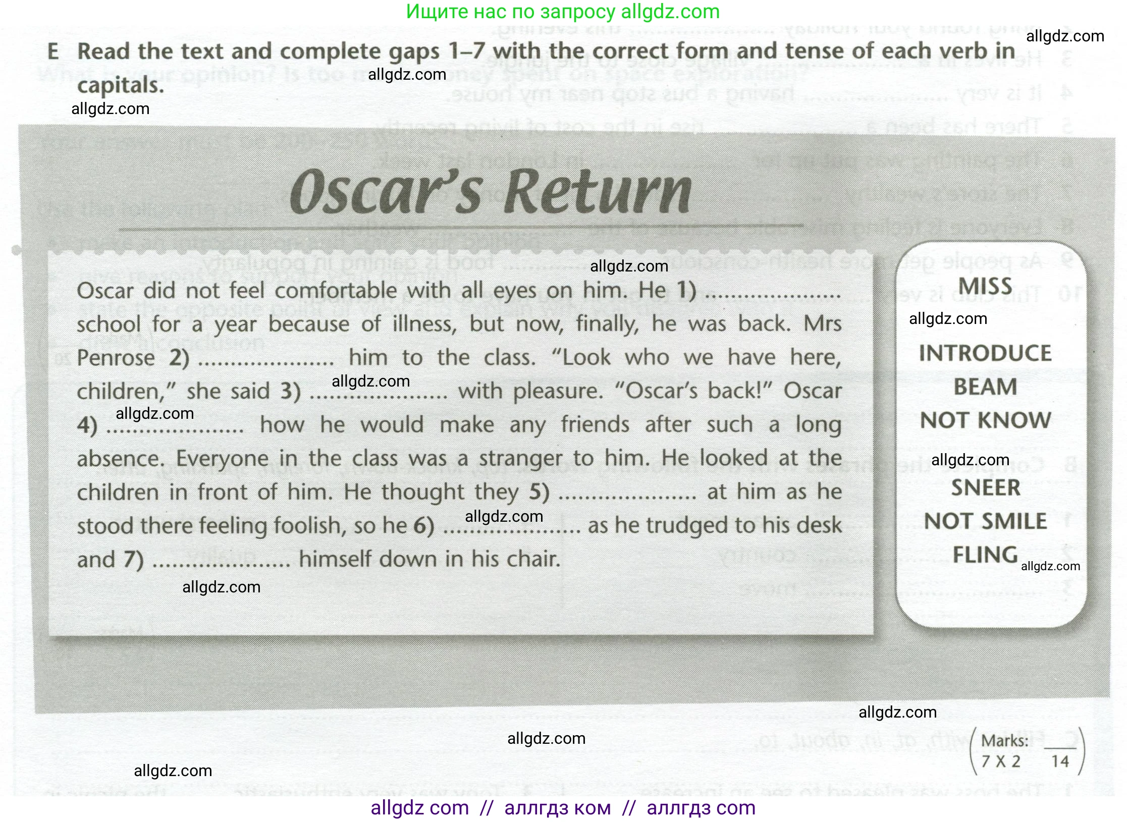 Английский язык (english), 11 класс контрольные задания (test booklet), авторы: Баранова Ксения Михайловна (Baranova Ksenia), Дули Дженни (Dooley Jenny), Копылова Виктория Викторовна (Kopylova Victoria), Мильруд Радислав Петрович (Millrood Radislav), Эванс Вирджиния (Evans Virginia), издательство Просвещение, Москва, 2019, серого цвета, страница 30, Условие