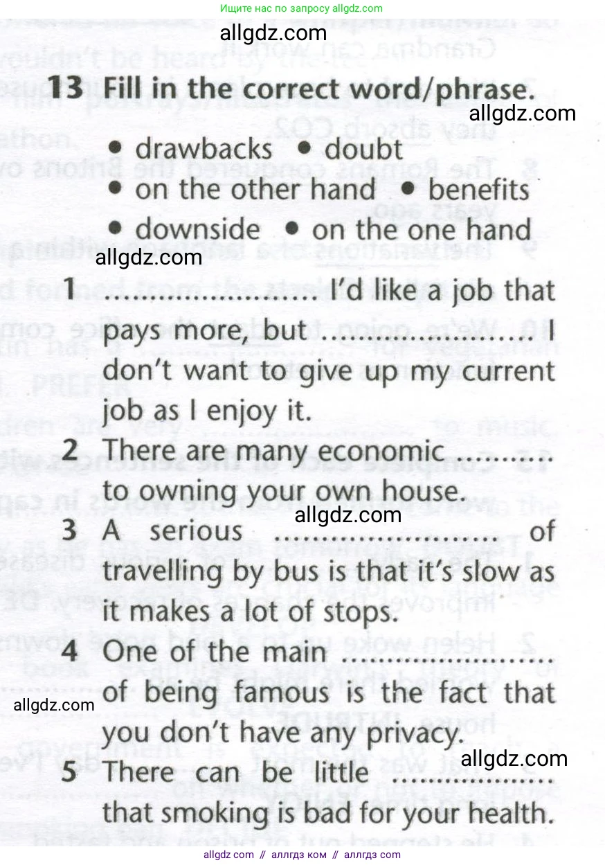 Английский язык (english), 11 класс Лексический практикум (vocabulary practice), авторы: Баранова Ксения Михайловна (Baranova Ksenia), Дули Дженни (Dooley Jenny), Копылова Виктория Викторовна (Kopylova Victoria), Мильруд Радислав Петрович (Millrood Radislav), Эванс Вирджиния (Evans Virginia), издательство Просвещение, Москва, 2019, серого цвета, страница 7, номер 13, Условие