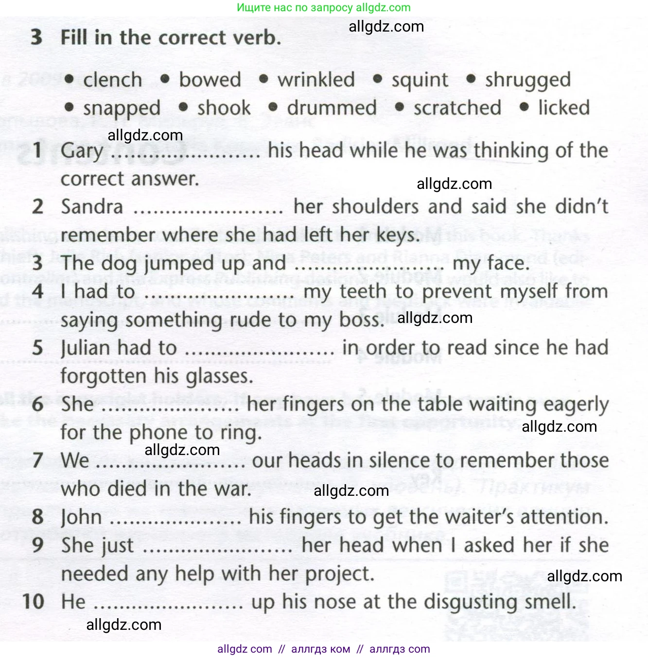 Английский язык (english), 11 класс Лексический практикум (vocabulary practice), авторы: Баранова Ксения Михайловна (Baranova Ksenia), Дули Дженни (Dooley Jenny), Копылова Виктория Викторовна (Kopylova Victoria), Мильруд Радислав Петрович (Millrood Radislav), Эванс Вирджиния (Evans Virginia), издательство Просвещение, Москва, 2019, серого цвета, страница 4, номер 3, Условие