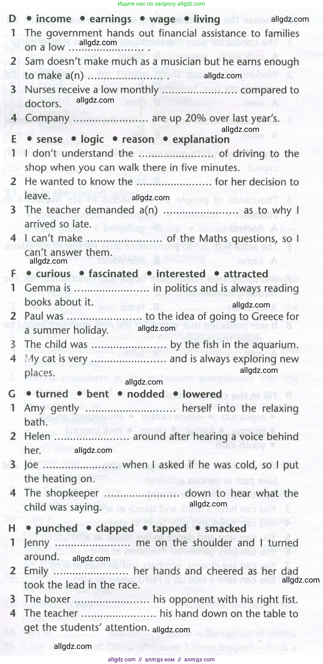 Английский язык (english), 11 класс Лексический практикум (vocabulary practice), авторы: Баранова Ксения Михайловна (Baranova Ksenia), Дули Дженни (Dooley Jenny), Копылова Виктория Викторовна (Kopylova Victoria), Мильруд Радислав Петрович (Millrood Radislav), Эванс Вирджиния (Evans Virginia), издательство Просвещение, Москва, 2019, серого цвета, страница 4, номер 4, Условие (продолжение 2)