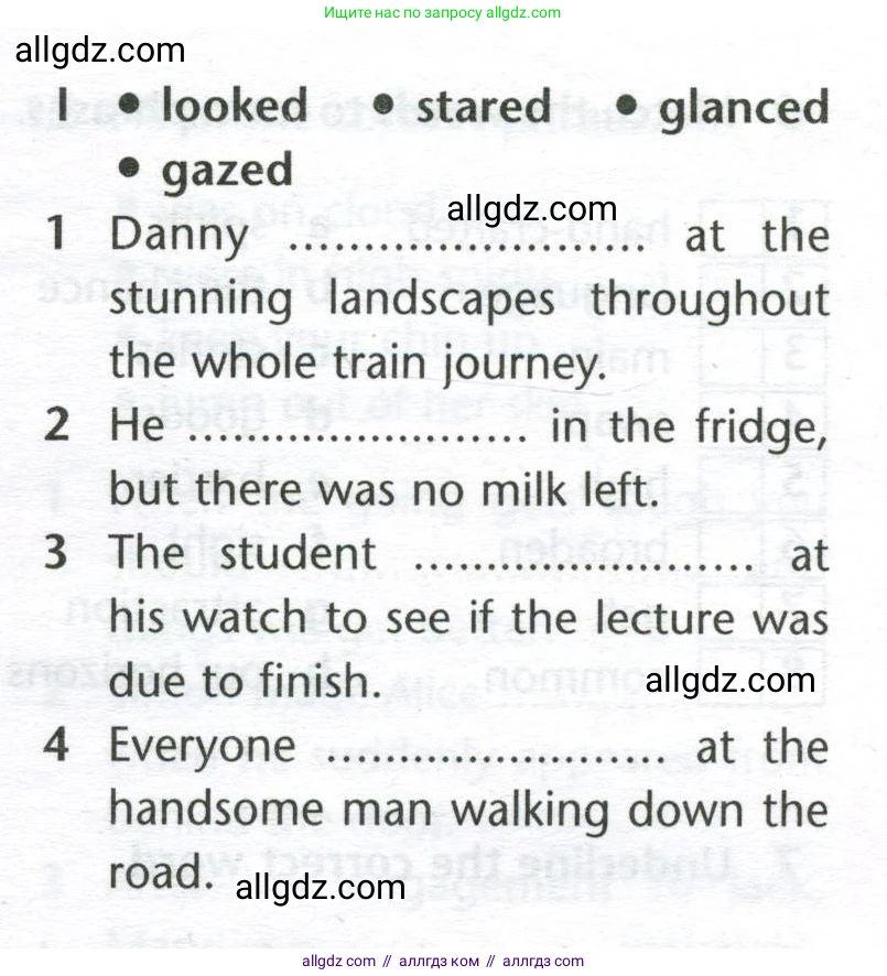 Английский язык (english), 11 класс Лексический практикум (vocabulary practice), авторы: Баранова Ксения Михайловна (Baranova Ksenia), Дули Дженни (Dooley Jenny), Копылова Виктория Викторовна (Kopylova Victoria), Мильруд Радислав Петрович (Millrood Radislav), Эванс Вирджиния (Evans Virginia), издательство Просвещение, Москва, 2019, серого цвета, страница 4, номер 4, Условие (продолжение 3)