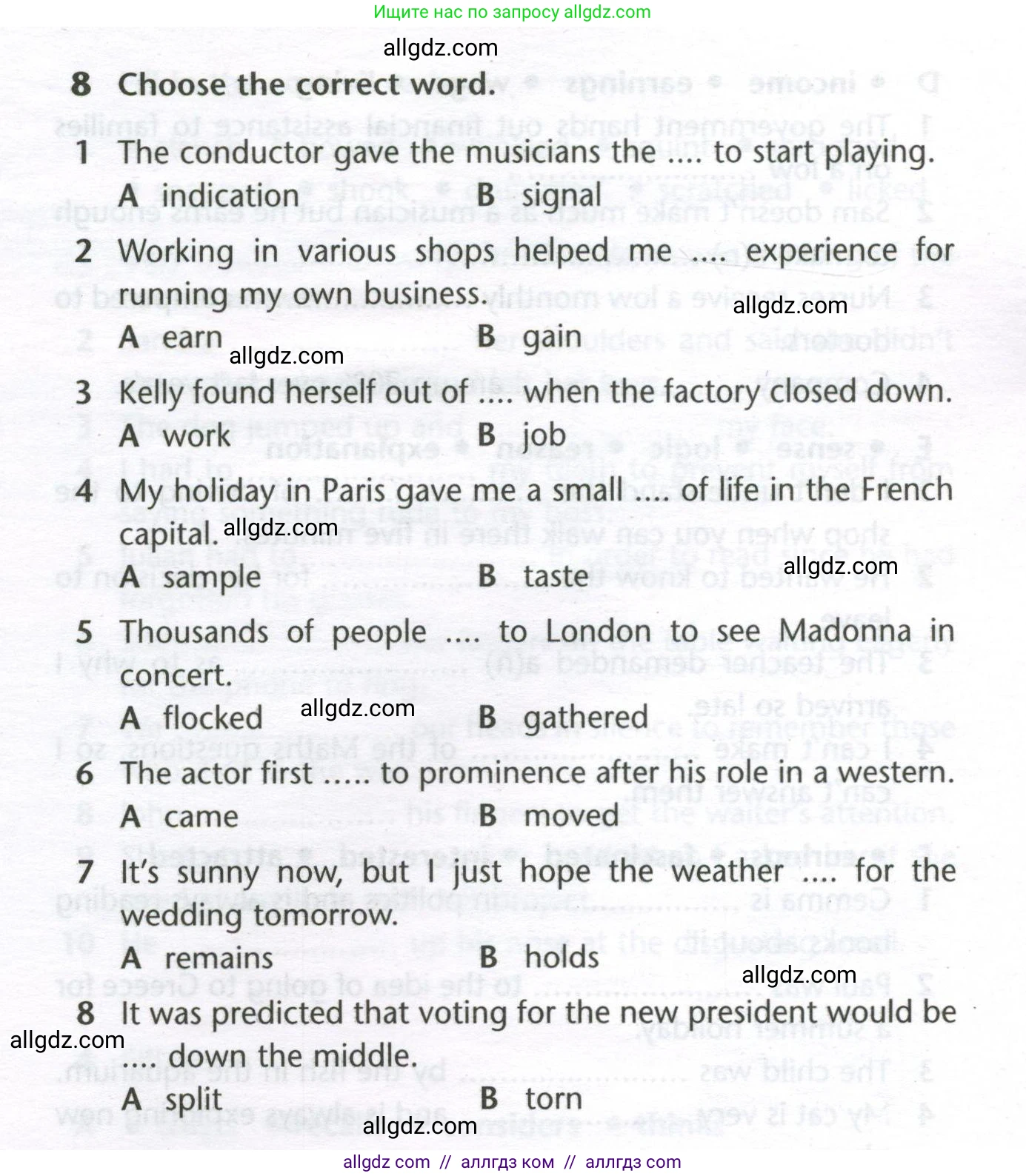 Английский язык (english), 11 класс Лексический практикум (vocabulary practice), авторы: Баранова Ксения Михайловна (Baranova Ksenia), Дули Дженни (Dooley Jenny), Копылова Виктория Викторовна (Kopylova Victoria), Мильруд Радислав Петрович (Millrood Radislav), Эванс Вирджиния (Evans Virginia), издательство Просвещение, Москва, 2019, серого цвета, страница 6, номер 8, Условие