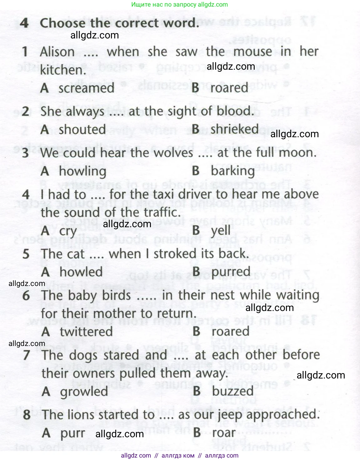 Английский язык (english), 11 класс Лексический практикум (vocabulary practice), авторы: Баранова Ксения Михайловна (Baranova Ksenia), Дули Дженни (Dooley Jenny), Копылова Виктория Викторовна (Kopylova Victoria), Мильруд Радислав Петрович (Millrood Radislav), Эванс Вирджиния (Evans Virginia), издательство Просвещение, Москва, 2019, серого цвета, страница 10, номер 4, Условие