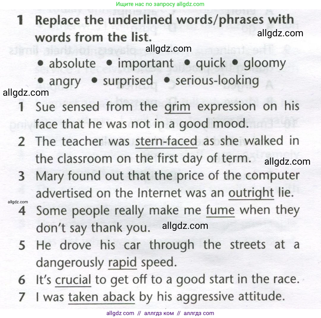 Английский язык (english), 11 класс Лексический практикум (vocabulary practice), авторы: Баранова Ксения Михайловна (Baranova Ksenia), Дули Дженни (Dooley Jenny), Копылова Виктория Викторовна (Kopylova Victoria), Мильруд Радислав Петрович (Millrood Radislav), Эванс Вирджиния (Evans Virginia), издательство Просвещение, Москва, 2019, серого цвета, страница 16, номер 1, Условие