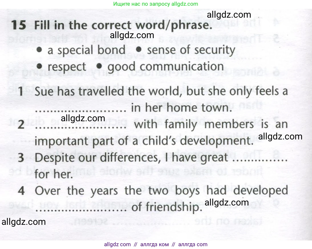 Английский язык (english), 11 класс Лексический практикум (vocabulary practice), авторы: Баранова Ксения Михайловна (Baranova Ksenia), Дули Дженни (Dooley Jenny), Копылова Виктория Викторовна (Kopylova Victoria), Мильруд Радислав Петрович (Millrood Radislav), Эванс Вирджиния (Evans Virginia), издательство Просвещение, Москва, 2019, серого цвета, страница 20, номер 15, Условие