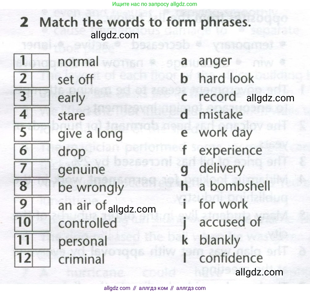 Английский язык (english), 11 класс Лексический практикум (vocabulary practice), авторы: Баранова Ксения Михайловна (Baranova Ksenia), Дули Дженни (Dooley Jenny), Копылова Виктория Викторовна (Kopylova Victoria), Мильруд Радислав Петрович (Millrood Radislav), Эванс Вирджиния (Evans Virginia), издательство Просвещение, Москва, 2019, серого цвета, страница 16, номер 2, Условие