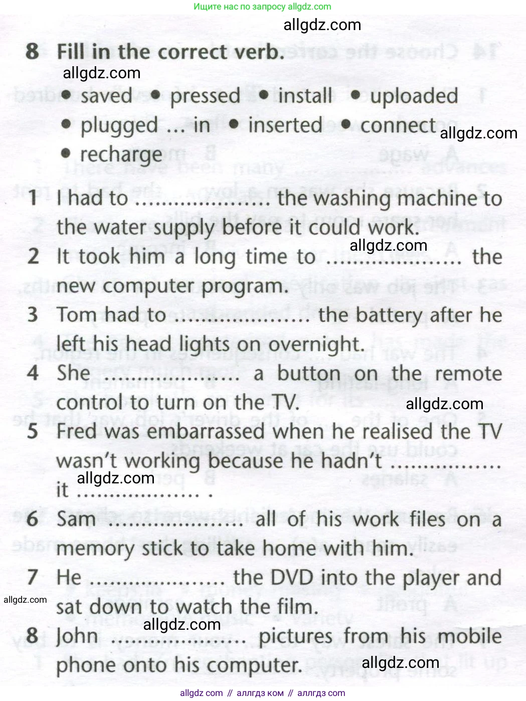 Английский язык (english), 11 класс Лексический практикум (vocabulary practice), авторы: Баранова Ксения Михайловна (Baranova Ksenia), Дули Дженни (Dooley Jenny), Копылова Виктория Викторовна (Kopylova Victoria), Мильруд Радислав Петрович (Millrood Radislav), Эванс Вирджиния (Evans Virginia), издательство Просвещение, Москва, 2019, серого цвета, страница 19, номер 8, Условие