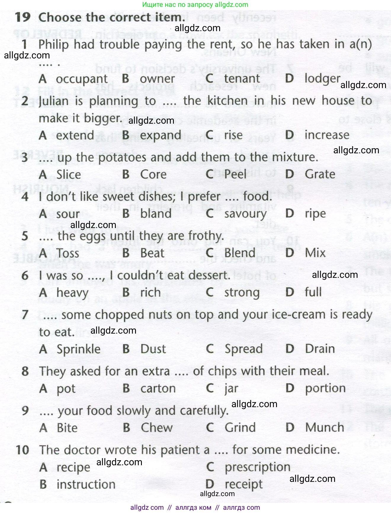 Английский язык (english), 11 класс Лексический практикум (vocabulary practice), авторы: Баранова Ксения Михайловна (Baranova Ksenia), Дули Дженни (Dooley Jenny), Копылова Виктория Викторовна (Kopylova Victoria), Мильруд Радислав Петрович (Millrood Radislav), Эванс Вирджиния (Evans Virginia), издательство Просвещение, Москва, 2019, серого цвета, страница 28, номер 19, Условие