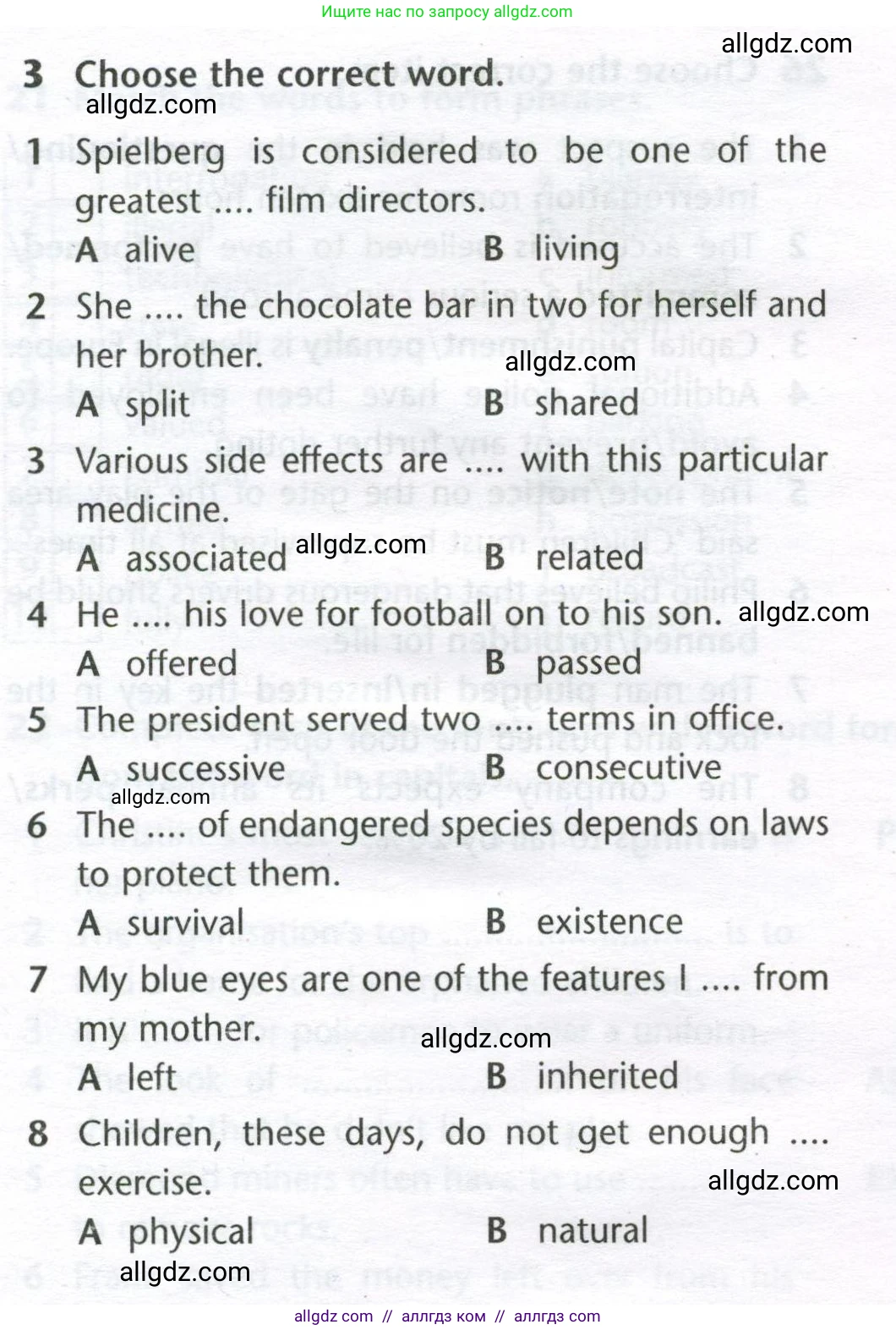 Английский язык (english), 11 класс Лексический практикум (vocabulary practice), авторы: Баранова Ксения Михайловна (Baranova Ksenia), Дули Дженни (Dooley Jenny), Копылова Виктория Викторовна (Kopylova Victoria), Мильруд Радислав Петрович (Millrood Radislav), Эванс Вирджиния (Evans Virginia), издательство Просвещение, Москва, 2019, серого цвета, страница 24, номер 3, Условие