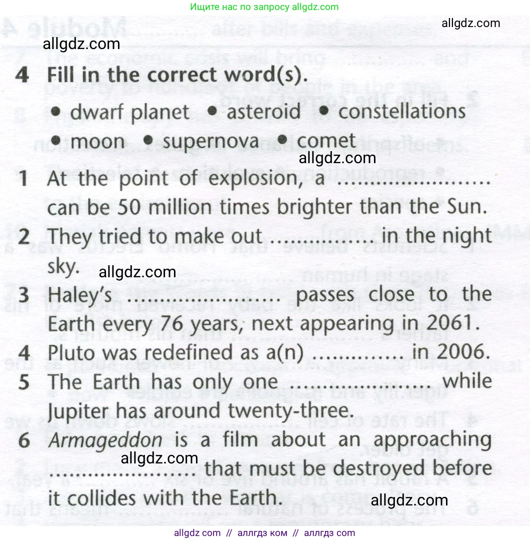 Английский язык (english), 11 класс Лексический практикум (vocabulary practice), авторы: Баранова Ксения Михайловна (Baranova Ksenia), Дули Дженни (Dooley Jenny), Копылова Виктория Викторовна (Kopylova Victoria), Мильруд Радислав Петрович (Millrood Radislav), Эванс Вирджиния (Evans Virginia), издательство Просвещение, Москва, 2019, серого цвета, страница 24, номер 4, Условие