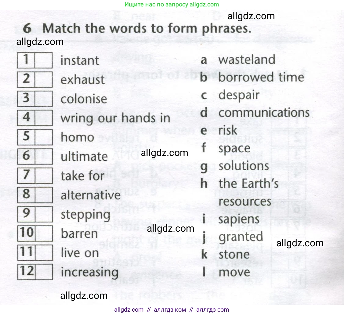 Английский язык (english), 11 класс Лексический практикум (vocabulary practice), авторы: Баранова Ксения Михайловна (Baranova Ksenia), Дули Дженни (Dooley Jenny), Копылова Виктория Викторовна (Kopylova Victoria), Мильруд Радислав Петрович (Millrood Radislav), Эванс Вирджиния (Evans Virginia), издательство Просвещение, Москва, 2019, серого цвета, страница 24, номер 6, Условие