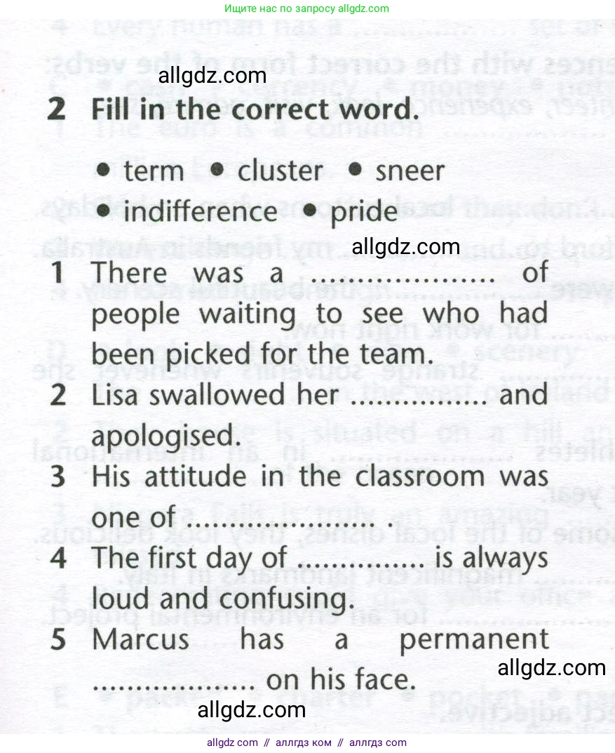 Английский язык (english), 11 класс Лексический практикум (vocabulary practice), авторы: Баранова Ксения Михайловна (Baranova Ksenia), Дули Дженни (Dooley Jenny), Копылова Виктория Викторовна (Kopylova Victoria), Мильруд Радислав Петрович (Millrood Radislav), Эванс Вирджиния (Evans Virginia), издательство Просвещение, Москва, 2019, серого цвета, страница 29, номер 2, Условие