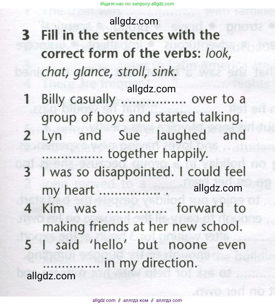 Английский язык (english), 11 класс Лексический практикум (vocabulary practice), авторы: Баранова Ксения Михайловна (Baranova Ksenia), Дули Дженни (Dooley Jenny), Копылова Виктория Викторовна (Kopylova Victoria), Мильруд Радислав Петрович (Millrood Radislav), Эванс Вирджиния (Evans Virginia), издательство Просвещение, Москва, 2019, серого цвета, страница 29, номер 3, Условие