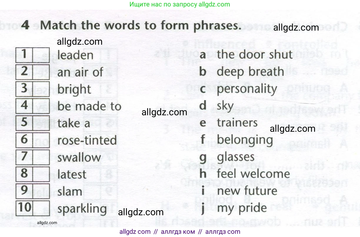 Английский язык (english), 11 класс Лексический практикум (vocabulary practice), авторы: Баранова Ксения Михайловна (Baranova Ksenia), Дули Дженни (Dooley Jenny), Копылова Виктория Викторовна (Kopylova Victoria), Мильруд Радислав Петрович (Millrood Radislav), Эванс Вирджиния (Evans Virginia), издательство Просвещение, Москва, 2019, серого цвета, страница 29, номер 4, Условие