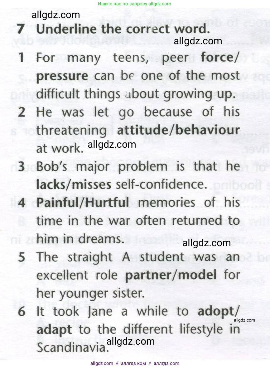 Английский язык (english), 11 класс Лексический практикум (vocabulary practice), авторы: Баранова Ксения Михайловна (Baranova Ksenia), Дули Дженни (Dooley Jenny), Копылова Виктория Викторовна (Kopylova Victoria), Мильруд Радислав Петрович (Millrood Radislav), Эванс Вирджиния (Evans Virginia), издательство Просвещение, Москва, 2019, серого цвета, страница 30, номер 7, Условие