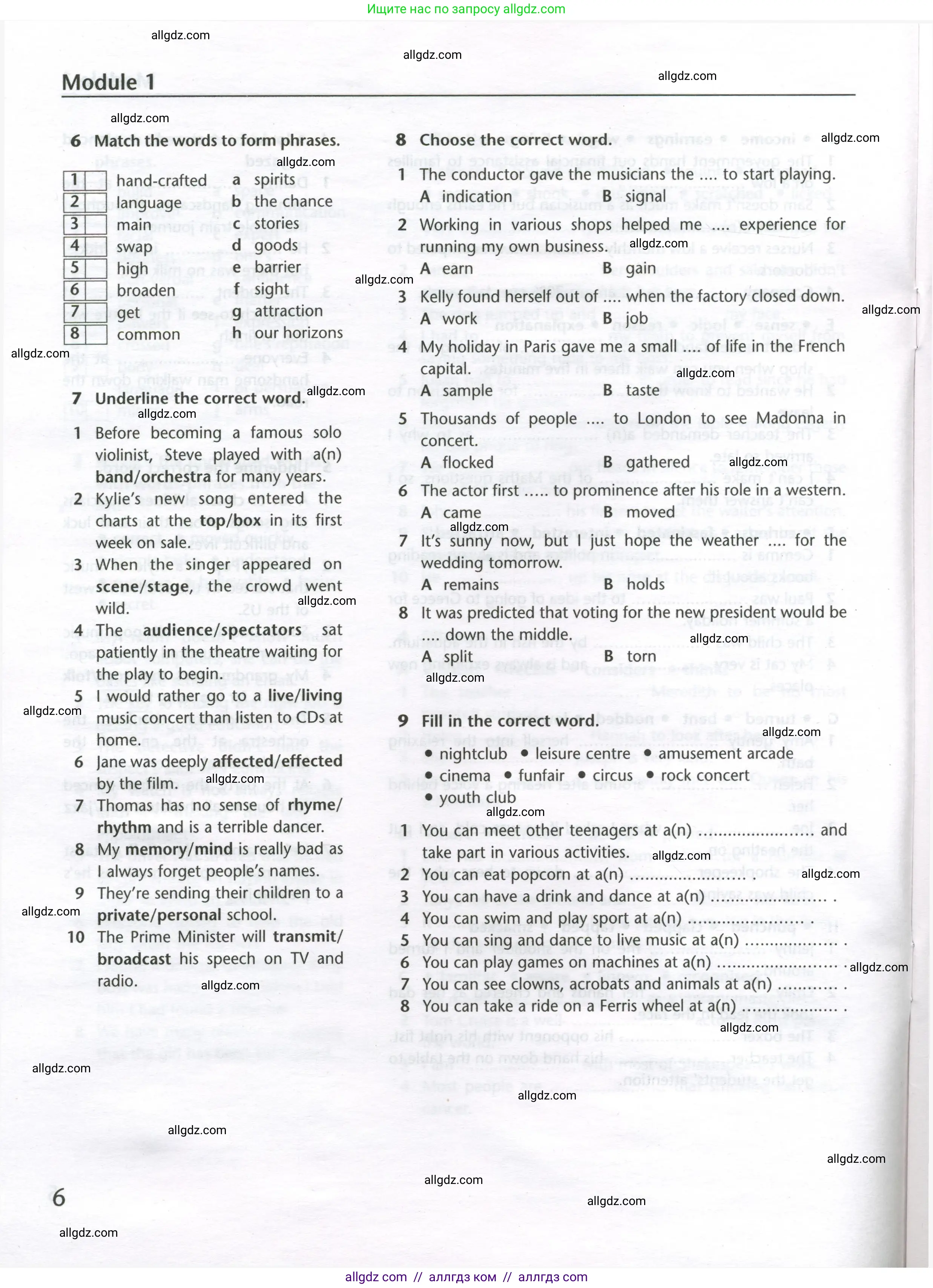 Английский язык (english), 11 класс Лексический практикум (vocabulary practice), авторы: Баранова Ксения Михайловна (Baranova Ksenia), Дули Дженни (Dooley Jenny), Копылова Виктория Викторовна (Kopylova Victoria), Мильруд Радислав Петрович (Millrood Radislav), Эванс Вирджиния (Evans Virginia), издательство Просвещение, Москва, 2019, серого цвета, страница 6