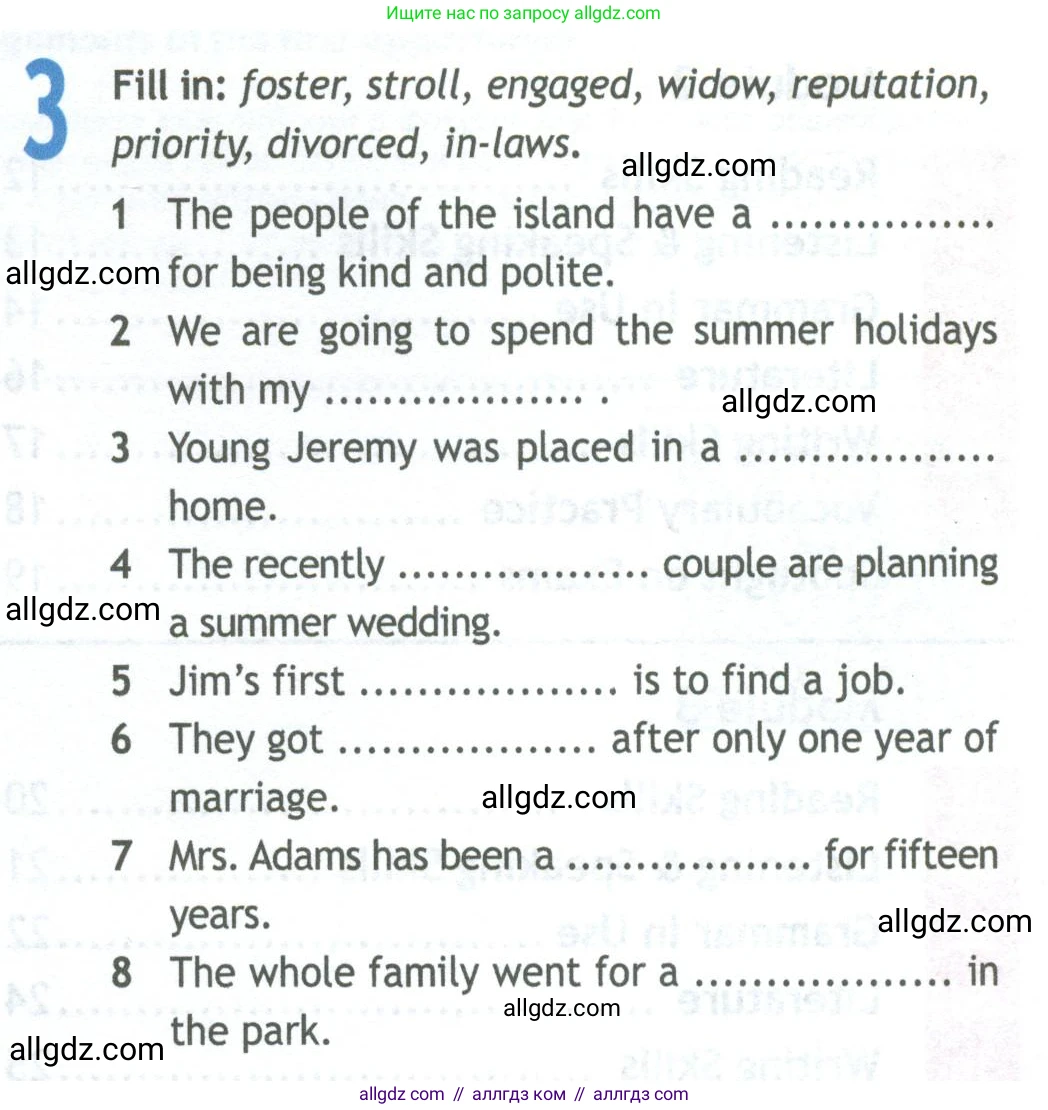 Английский язык (english), 11 класс Рабочая тетрадь (workbook), авторы: Афанасьева Ольга Васильевна (Afanasyeva Olga), Дули Дженни (Dooley Jenny), Михеева Ирина Владимировна (Mikheeva Irina), Оби Боб (Obee Bob), Эванс Вирджиния (Evans Virginia), издательство Просвещение, Москва, 2019, белого цвета, страница 4, номер 3, Условие