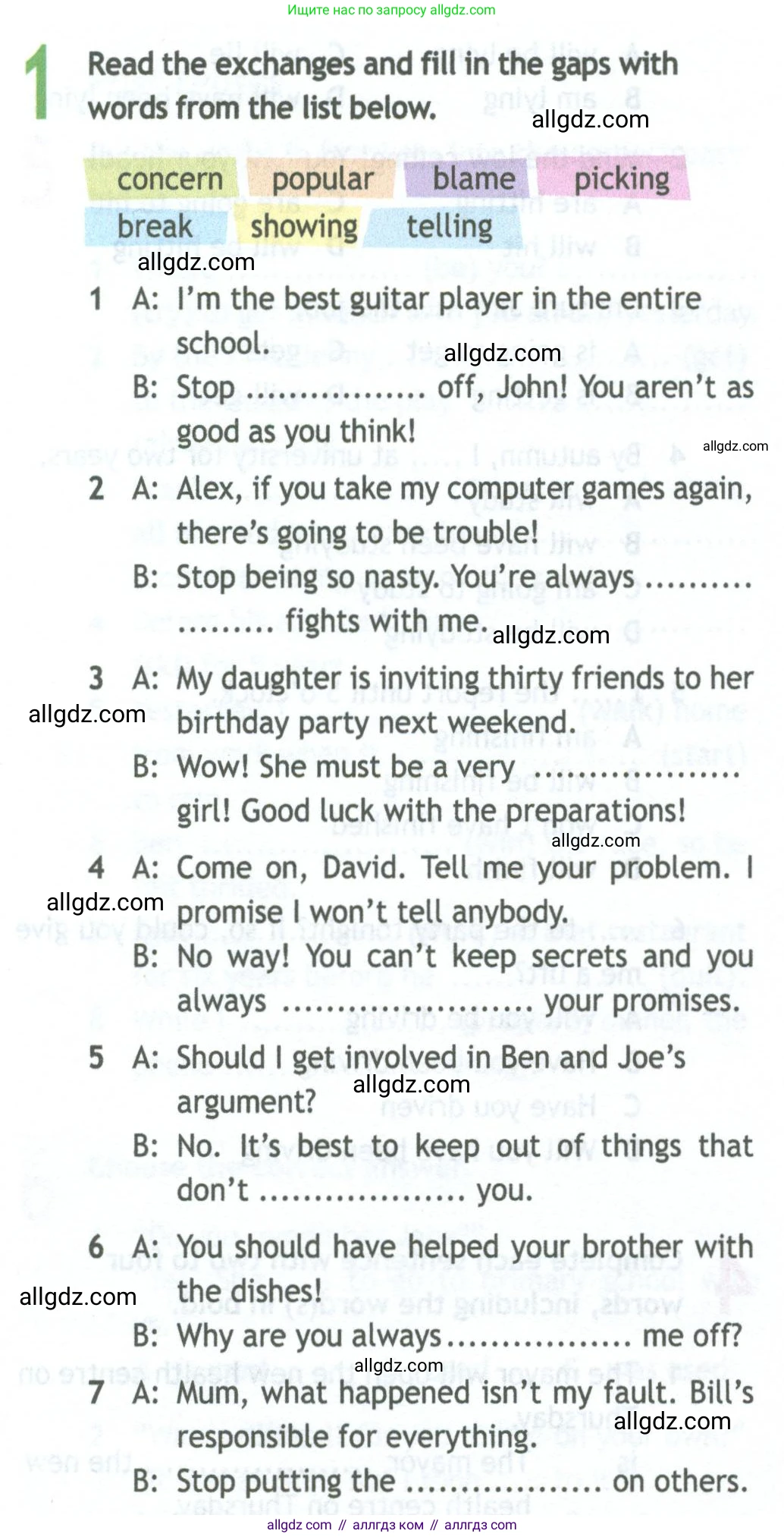 Английский язык (english), 11 класс Рабочая тетрадь (workbook), авторы: Афанасьева Ольга Васильевна (Afanasyeva Olga), Дули Дженни (Dooley Jenny), Михеева Ирина Владимировна (Mikheeva Irina), Оби Боб (Obee Bob), Эванс Вирджиния (Evans Virginia), издательство Просвещение, Москва, 2019, белого цвета, страница 5, номер 1, Условие