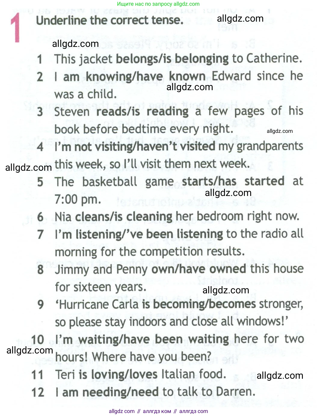 Английский язык (english), 11 класс Рабочая тетрадь (workbook), авторы: Афанасьева Ольга Васильевна (Afanasyeva Olga), Дули Дженни (Dooley Jenny), Михеева Ирина Владимировна (Mikheeva Irina), Оби Боб (Obee Bob), Эванс Вирджиния (Evans Virginia), издательство Просвещение, Москва, 2019, белого цвета, страница 6, номер 1, Условие