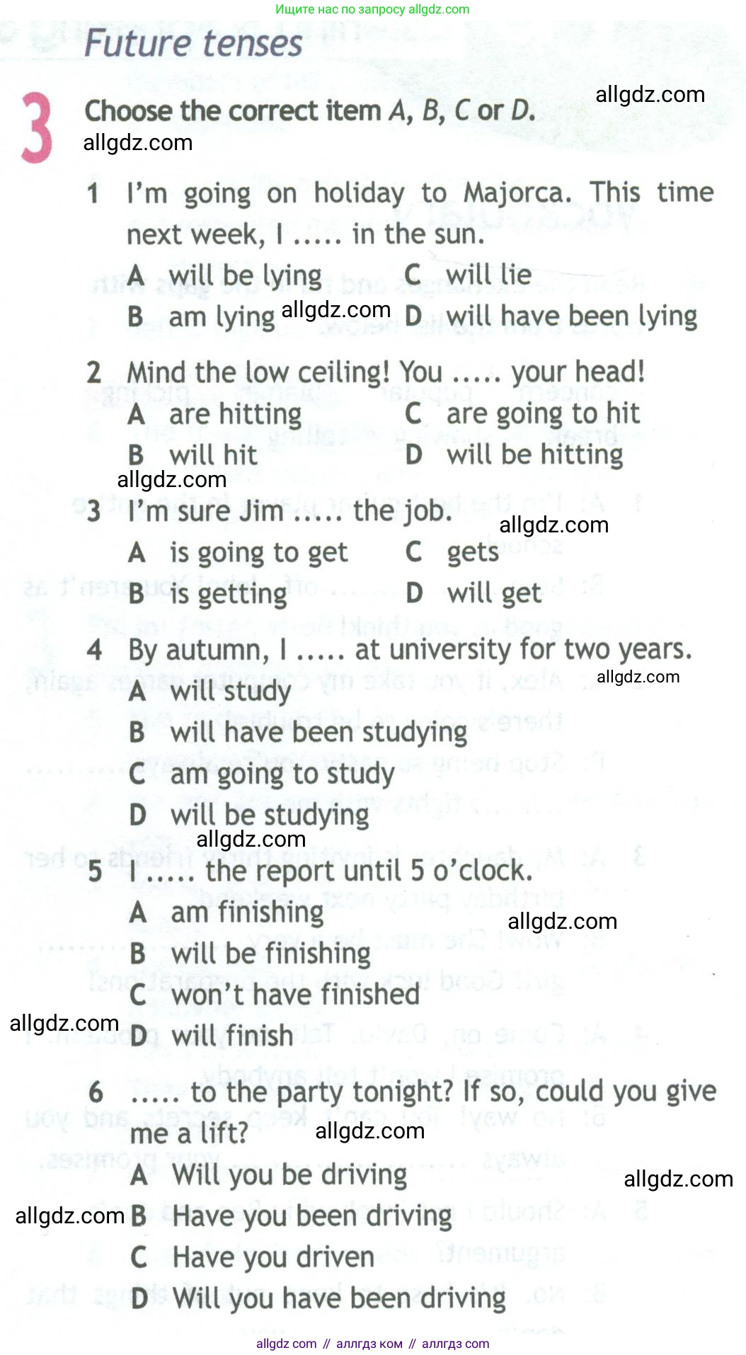 Английский язык (english), 11 класс Рабочая тетрадь (workbook), авторы: Афанасьева Ольга Васильевна (Afanasyeva Olga), Дули Дженни (Dooley Jenny), Михеева Ирина Владимировна (Mikheeva Irina), Оби Боб (Obee Bob), Эванс Вирджиния (Evans Virginia), издательство Просвещение, Москва, 2019, белого цвета, страница 6, номер 3, Условие