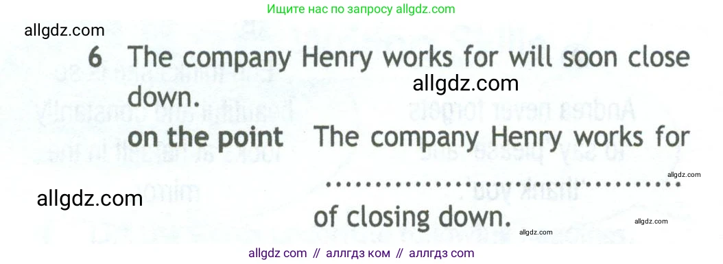 Английский язык (english), 11 класс Рабочая тетрадь (workbook), авторы: Афанасьева Ольга Васильевна (Afanasyeva Olga), Дули Дженни (Dooley Jenny), Михеева Ирина Владимировна (Mikheeva Irina), Оби Боб (Obee Bob), Эванс Вирджиния (Evans Virginia), издательство Просвещение, Москва, 2019, белого цвета, страница 6, номер 4, Условие (продолжение 2)