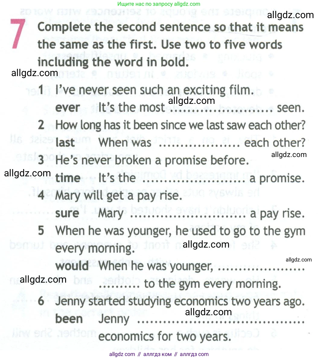 Английский язык (english), 11 класс Рабочая тетрадь (workbook), авторы: Афанасьева Ольга Васильевна (Afanasyeva Olga), Дули Дженни (Dooley Jenny), Михеева Ирина Владимировна (Mikheeva Irina), Оби Боб (Obee Bob), Эванс Вирджиния (Evans Virginia), издательство Просвещение, Москва, 2019, белого цвета, страница 7, номер 7, Условие