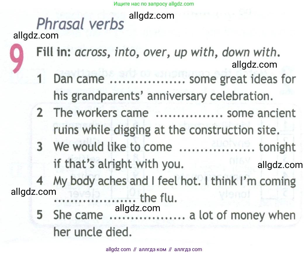 Английский язык (english), 11 класс Рабочая тетрадь (workbook), авторы: Афанасьева Ольга Васильевна (Afanasyeva Olga), Дули Дженни (Dooley Jenny), Михеева Ирина Владимировна (Mikheeva Irina), Оби Боб (Obee Bob), Эванс Вирджиния (Evans Virginia), издательство Просвещение, Москва, 2019, белого цвета, страница 7, номер 9, Условие