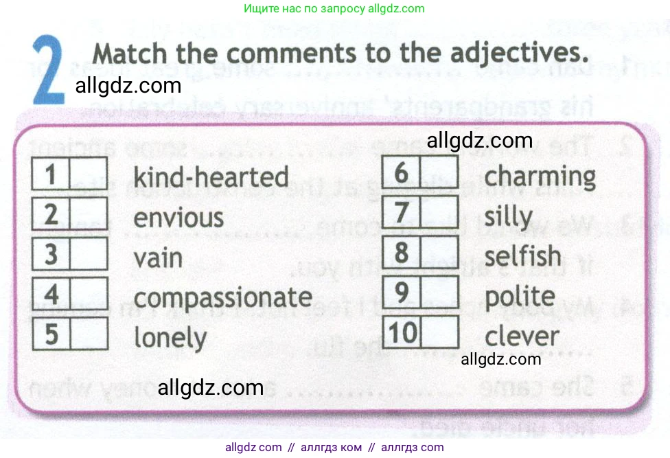 Английский язык (english), 11 класс Рабочая тетрадь (workbook), авторы: Афанасьева Ольга Васильевна (Afanasyeva Olga), Дули Дженни (Dooley Jenny), Михеева Ирина Владимировна (Mikheeva Irina), Оби Боб (Obee Bob), Эванс Вирджиния (Evans Virginia), издательство Просвещение, Москва, 2019, белого цвета, страница 8, номер 2, Условие