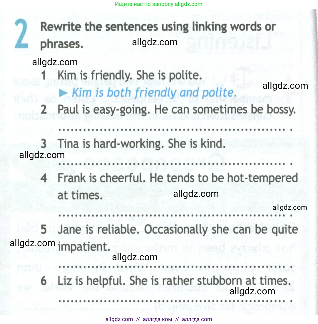 Английский язык (english), 11 класс Рабочая тетрадь (workbook), авторы: Афанасьева Ольга Васильевна (Afanasyeva Olga), Дули Дженни (Dooley Jenny), Михеева Ирина Владимировна (Mikheeva Irina), Оби Боб (Obee Bob), Эванс Вирджиния (Evans Virginia), издательство Просвещение, Москва, 2019, белого цвета, страница 9, номер 2, Условие