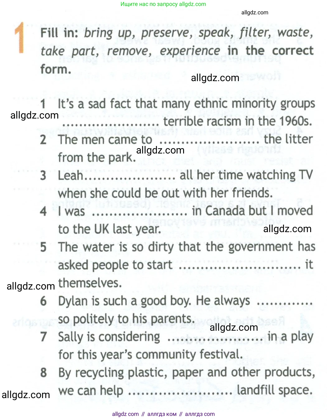 Английский язык (english), 11 класс Рабочая тетрадь (workbook), авторы: Афанасьева Ольга Васильевна (Afanasyeva Olga), Дули Дженни (Dooley Jenny), Михеева Ирина Владимировна (Mikheeva Irina), Оби Боб (Obee Bob), Эванс Вирджиния (Evans Virginia), издательство Просвещение, Москва, 2019, белого цвета, страница 10, номер 1, Условие