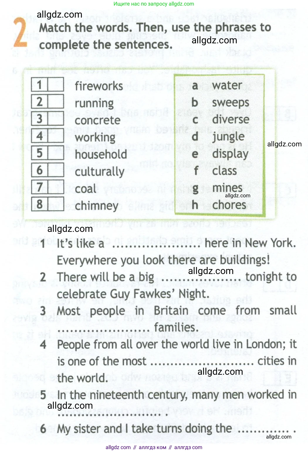 Английский язык (english), 11 класс Рабочая тетрадь (workbook), авторы: Афанасьева Ольга Васильевна (Afanasyeva Olga), Дули Дженни (Dooley Jenny), Михеева Ирина Владимировна (Mikheeva Irina), Оби Боб (Obee Bob), Эванс Вирджиния (Evans Virginia), издательство Просвещение, Москва, 2019, белого цвета, страница 10, номер 2, Условие