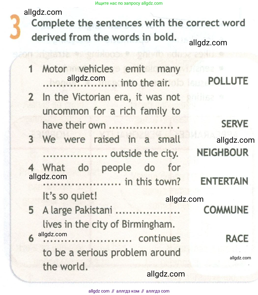 Английский язык (english), 11 класс Рабочая тетрадь (workbook), авторы: Афанасьева Ольга Васильевна (Afanasyeva Olga), Дули Дженни (Dooley Jenny), Михеева Ирина Владимировна (Mikheeva Irina), Оби Боб (Obee Bob), Эванс Вирджиния (Evans Virginia), издательство Просвещение, Москва, 2019, белого цвета, страница 10, номер 3, Условие