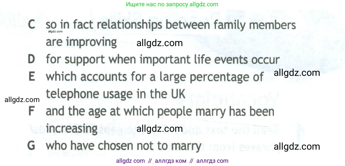 Английский язык (english), 11 класс Рабочая тетрадь (workbook), авторы: Афанасьева Ольга Васильевна (Afanasyeva Olga), Дули Дженни (Dooley Jenny), Михеева Ирина Владимировна (Mikheeva Irina), Оби Боб (Obee Bob), Эванс Вирджиния (Evans Virginia), издательство Просвещение, Москва, 2019, белого цвета, страница 11, номер 1, Условие (продолжение 2)