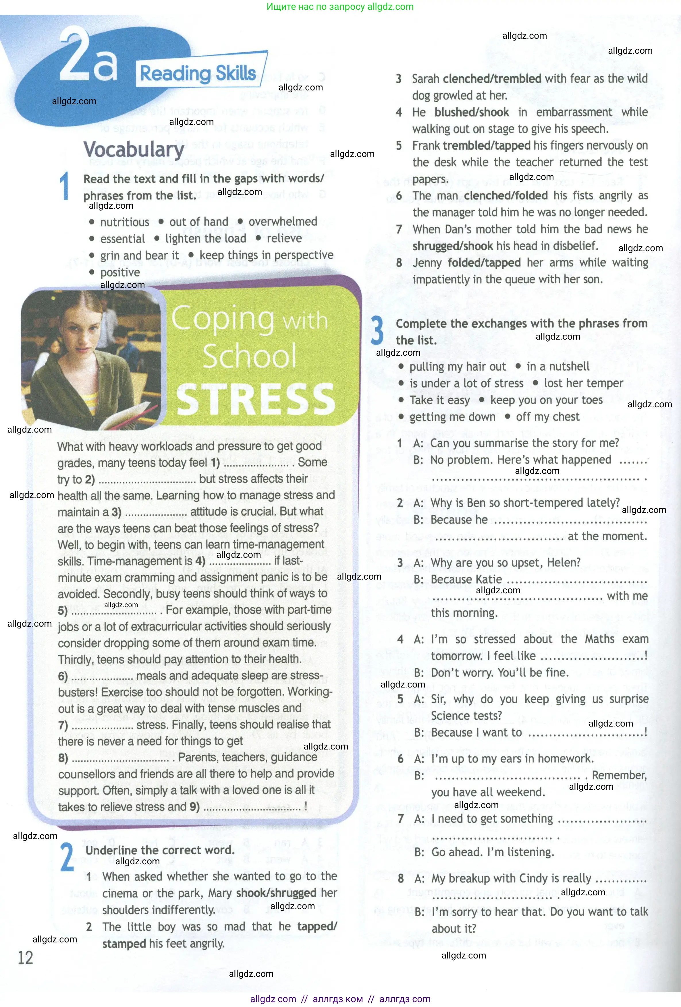 Английский язык (english), 11 класс Рабочая тетрадь (workbook), авторы: Афанасьева Ольга Васильевна (Afanasyeva Olga), Дули Дженни (Dooley Jenny), Михеева Ирина Владимировна (Mikheeva Irina), Оби Боб (Obee Bob), Эванс Вирджиния (Evans Virginia), издательство Просвещение, Москва, 2019, белого цвета, страница 12