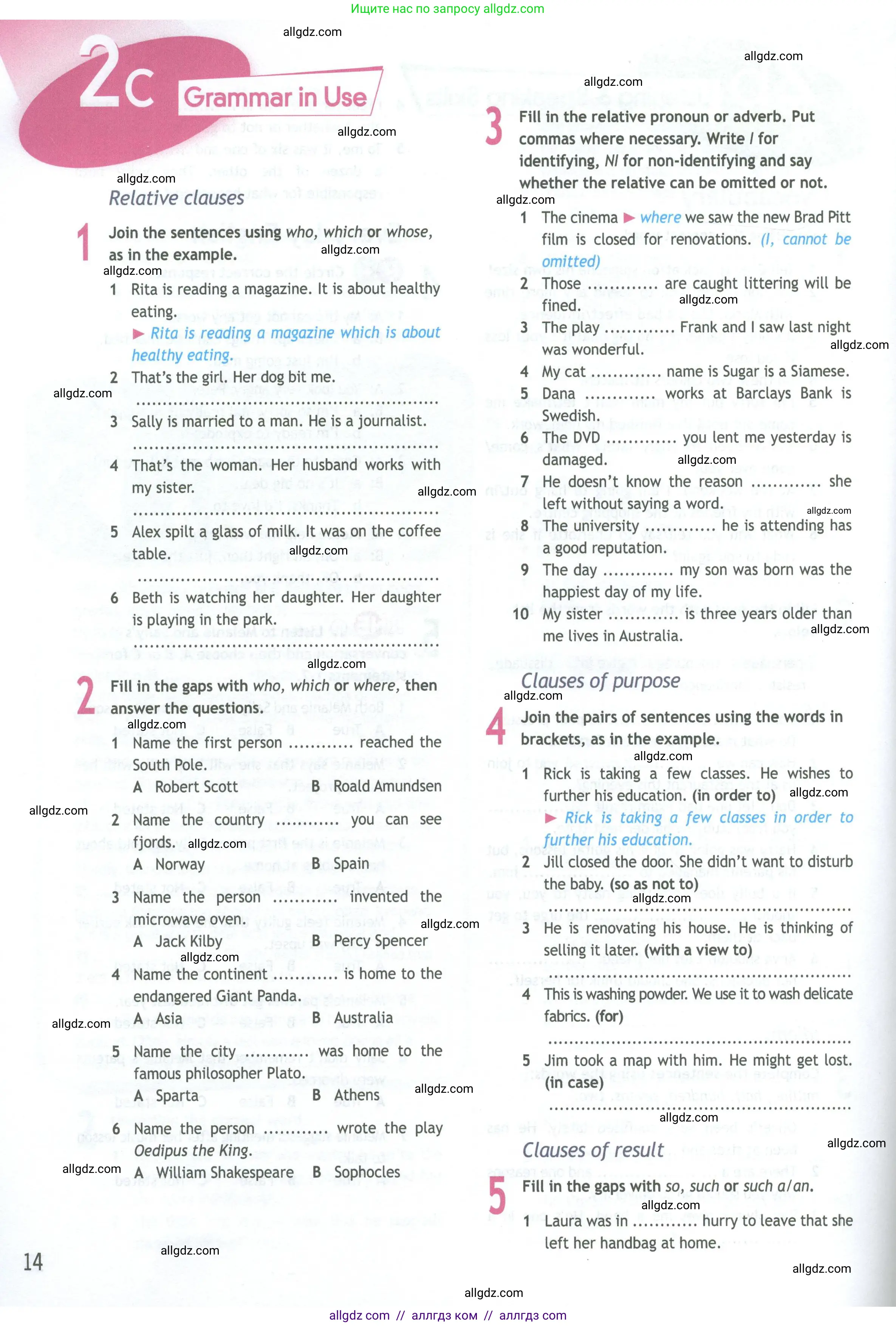 Английский язык (english), 11 класс Рабочая тетрадь (workbook), авторы: Афанасьева Ольга Васильевна (Afanasyeva Olga), Дули Дженни (Dooley Jenny), Михеева Ирина Владимировна (Mikheeva Irina), Оби Боб (Obee Bob), Эванс Вирджиния (Evans Virginia), издательство Просвещение, Москва, 2019, белого цвета, страница 14