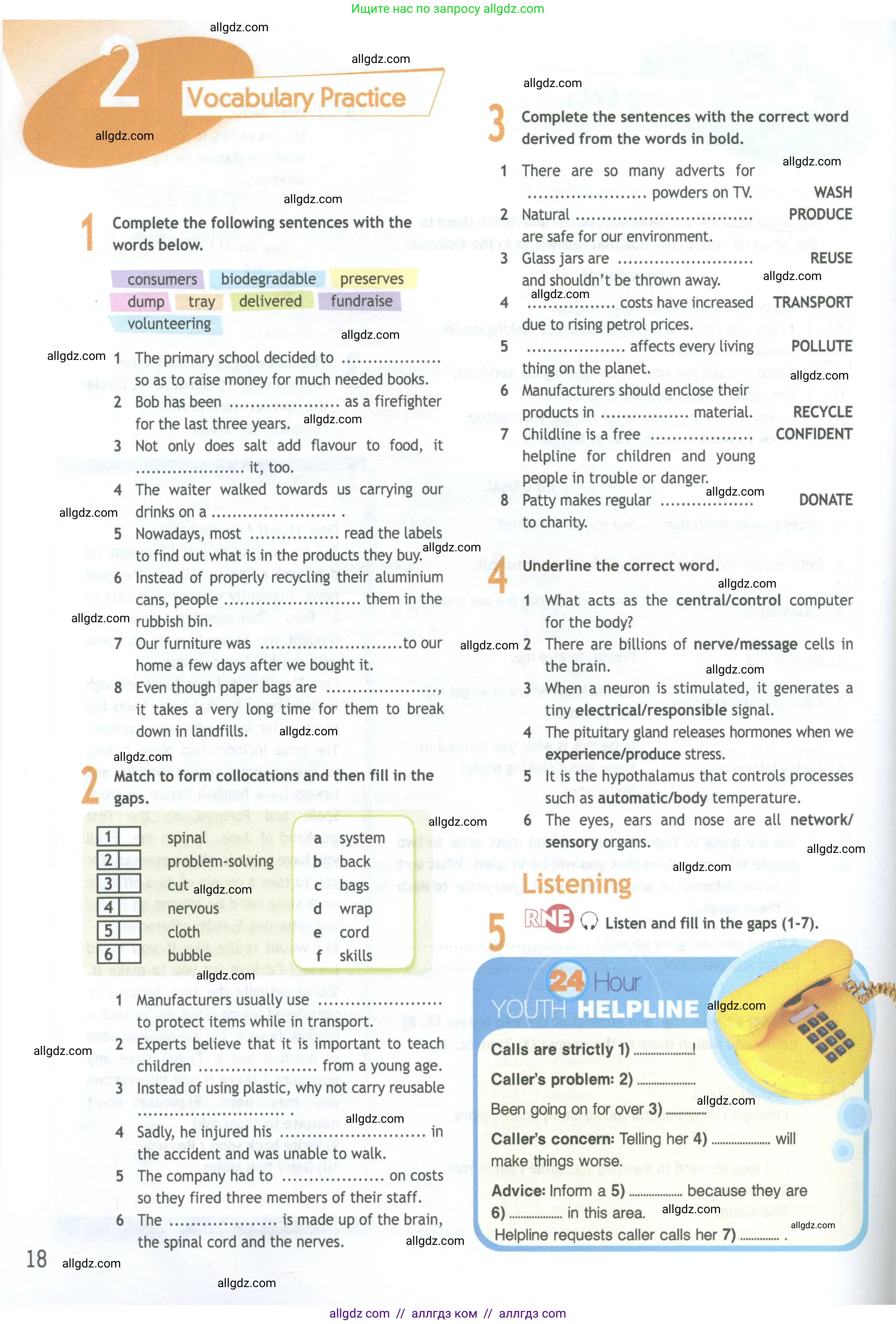 Английский язык (english), 11 класс Рабочая тетрадь (workbook), авторы: Афанасьева Ольга Васильевна (Afanasyeva Olga), Дули Дженни (Dooley Jenny), Михеева Ирина Владимировна (Mikheeva Irina), Оби Боб (Obee Bob), Эванс Вирджиния (Evans Virginia), издательство Просвещение, Москва, 2019, белого цвета, страница 18