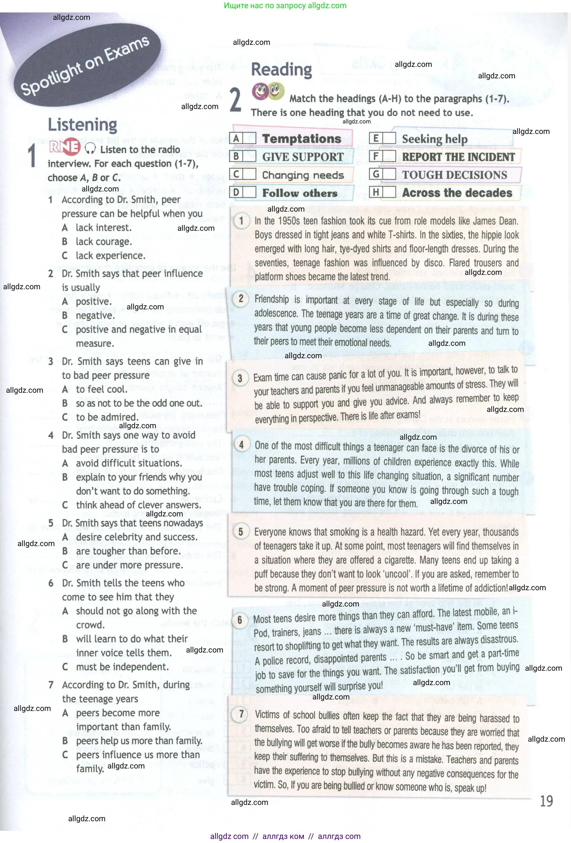 Английский язык (english), 11 класс Рабочая тетрадь (workbook), авторы: Афанасьева Ольга Васильевна (Afanasyeva Olga), Дули Дженни (Dooley Jenny), Михеева Ирина Владимировна (Mikheeva Irina), Оби Боб (Obee Bob), Эванс Вирджиния (Evans Virginia), издательство Просвещение, Москва, 2019, белого цвета, страница 19