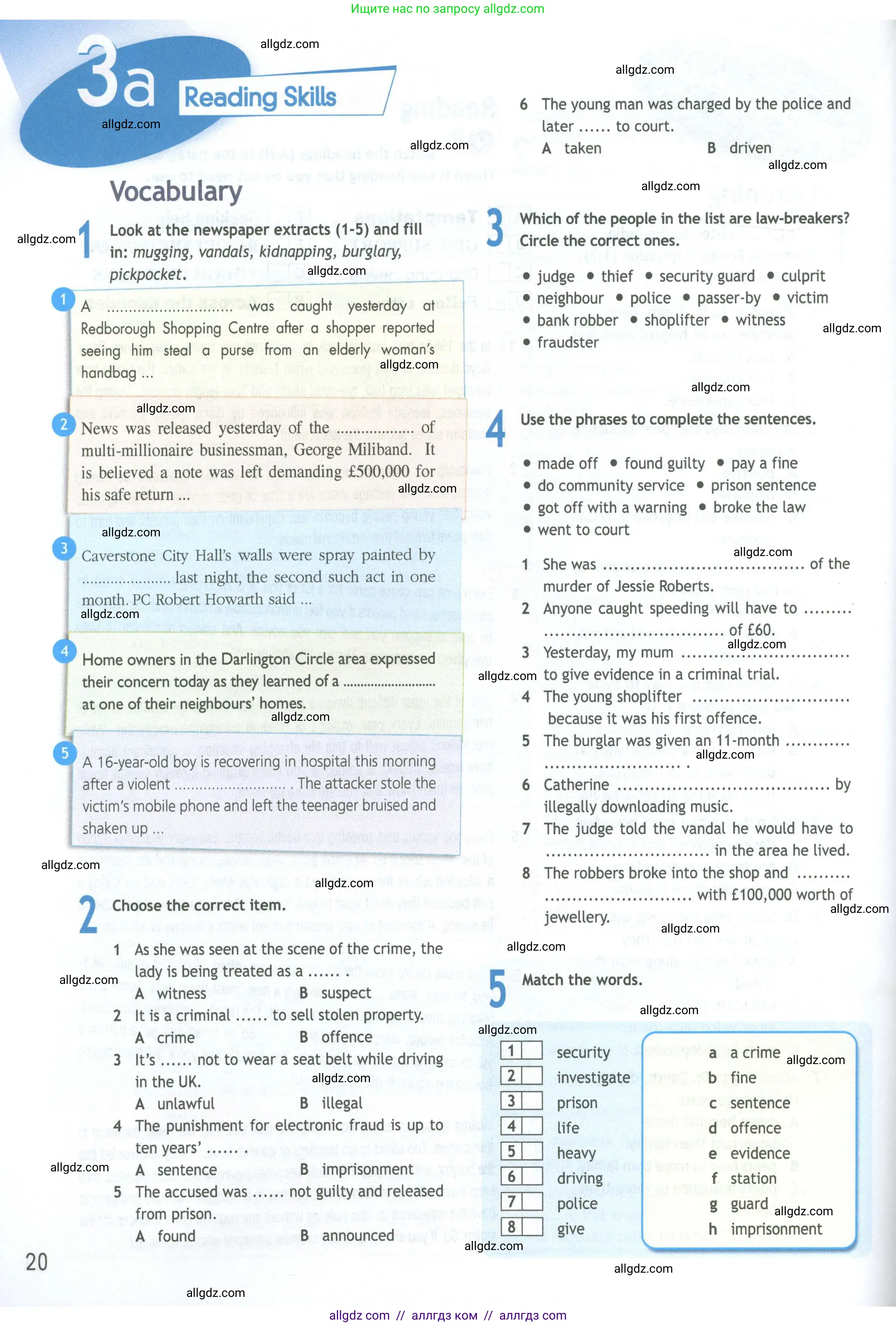 Английский язык (english), 11 класс Рабочая тетрадь (workbook), авторы: Афанасьева Ольга Васильевна (Afanasyeva Olga), Дули Дженни (Dooley Jenny), Михеева Ирина Владимировна (Mikheeva Irina), Оби Боб (Obee Bob), Эванс Вирджиния (Evans Virginia), издательство Просвещение, Москва, 2019, белого цвета, страница 20