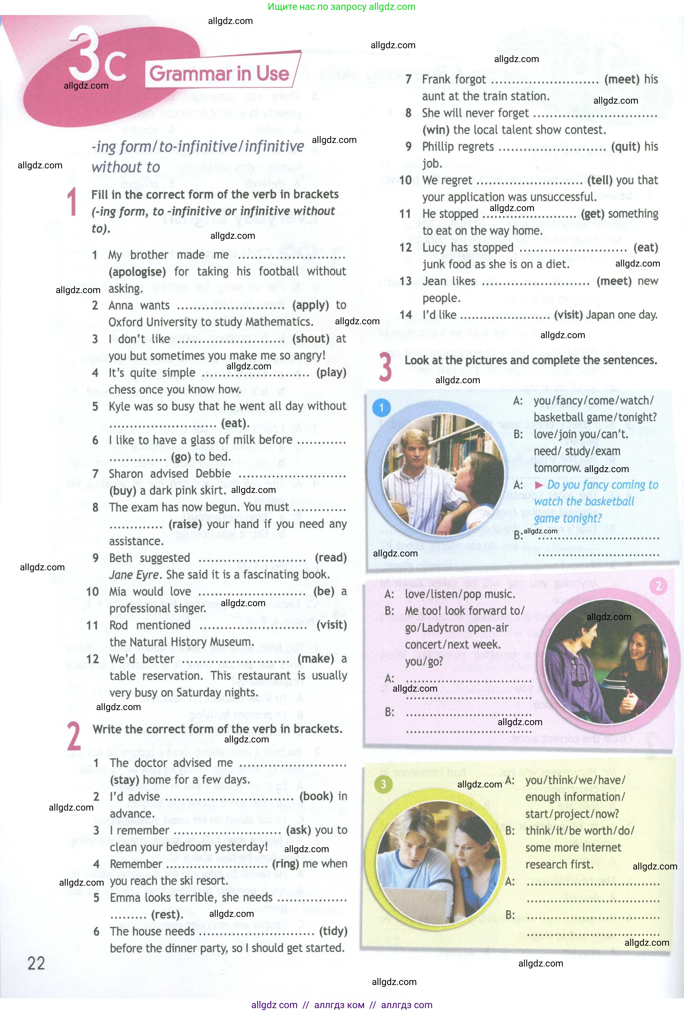 Английский язык (english), 11 класс Рабочая тетрадь (workbook), авторы: Афанасьева Ольга Васильевна (Afanasyeva Olga), Дули Дженни (Dooley Jenny), Михеева Ирина Владимировна (Mikheeva Irina), Оби Боб (Obee Bob), Эванс Вирджиния (Evans Virginia), издательство Просвещение, Москва, 2019, белого цвета, страница 22