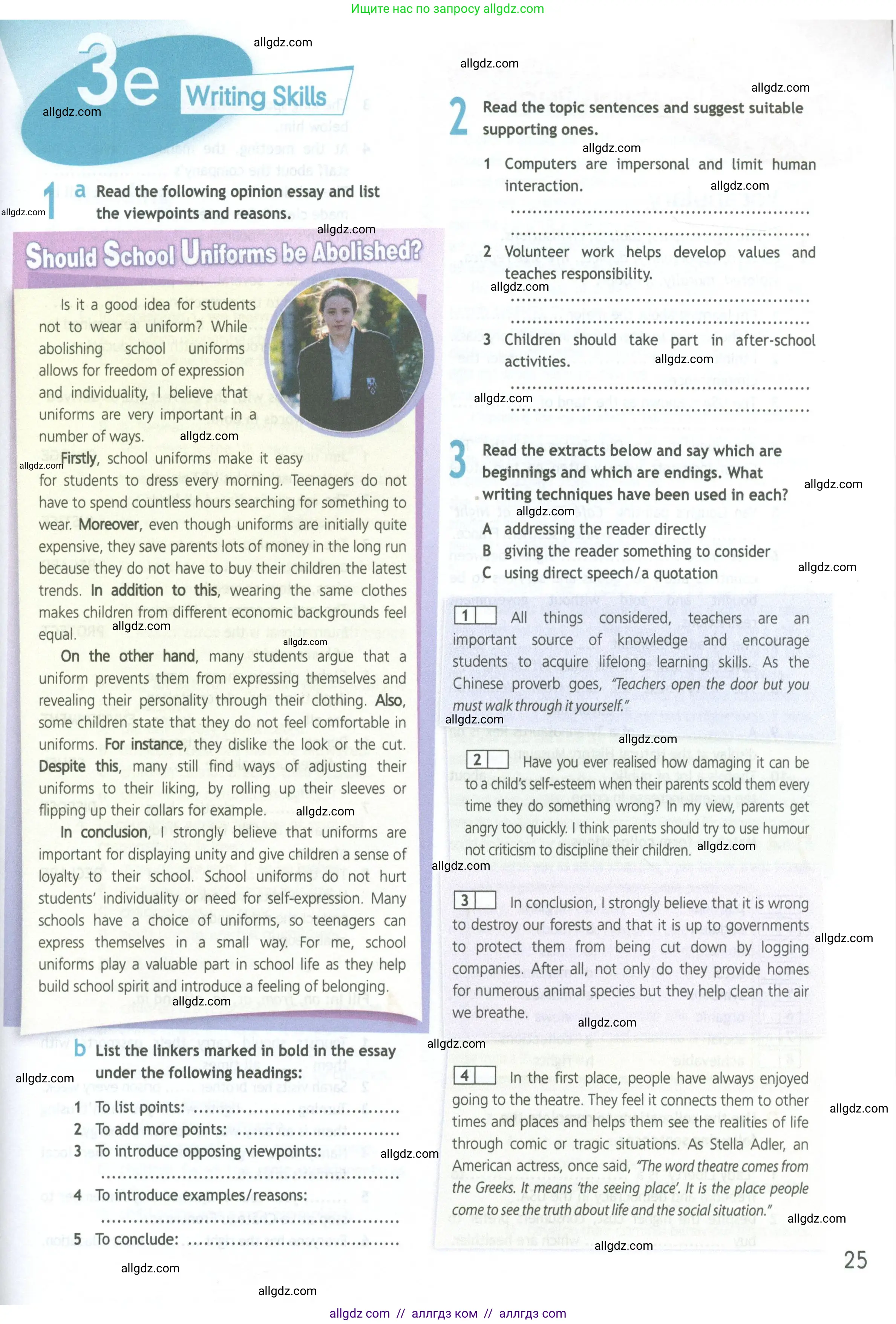 Английский язык (english), 11 класс Рабочая тетрадь (workbook), авторы: Афанасьева Ольга Васильевна (Afanasyeva Olga), Дули Дженни (Dooley Jenny), Михеева Ирина Владимировна (Mikheeva Irina), Оби Боб (Obee Bob), Эванс Вирджиния (Evans Virginia), издательство Просвещение, Москва, 2019, белого цвета, страница 25