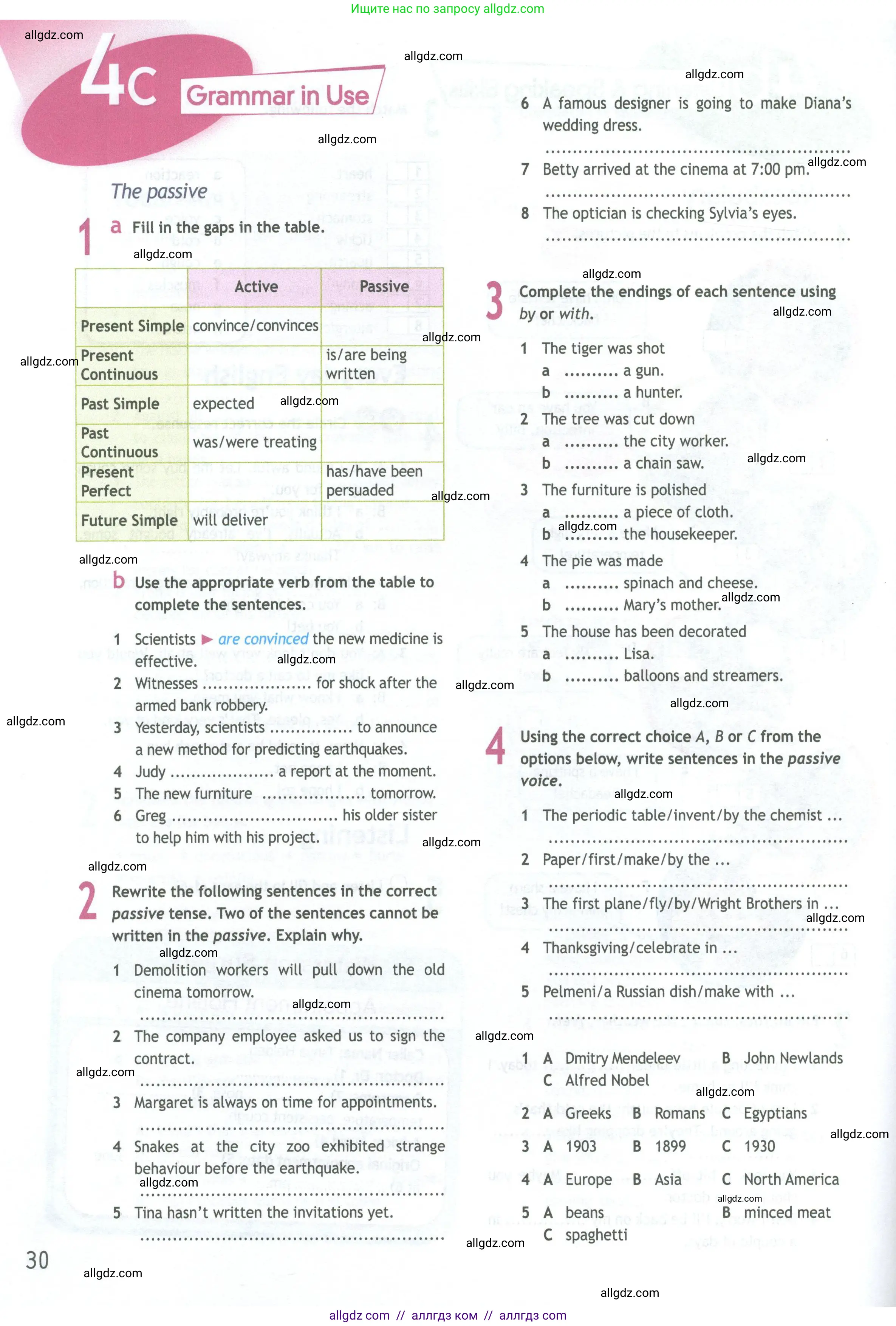 Английский язык (english), 11 класс Рабочая тетрадь (workbook), авторы: Афанасьева Ольга Васильевна (Afanasyeva Olga), Дули Дженни (Dooley Jenny), Михеева Ирина Владимировна (Mikheeva Irina), Оби Боб (Obee Bob), Эванс Вирджиния (Evans Virginia), издательство Просвещение, Москва, 2019, белого цвета, страница 30